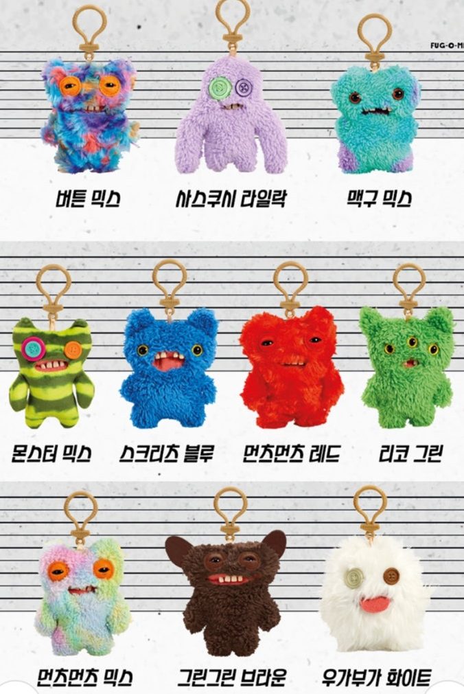 퍼글러 인형(FUGGLER)이 뭐길래 이렇게 인기야? 퍼글러 인형, 퍼글러 키링 구매후기